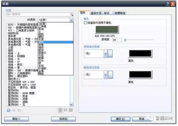 1590393872908847.png image.png