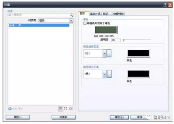 1590393872912074.png image.png
