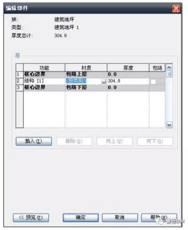 1590393953872701.png image.png