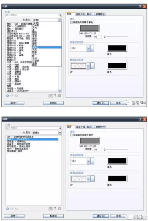 1590393962918530.png image.png
