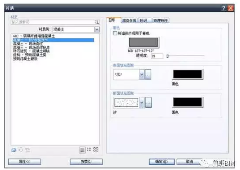 1590393970383794.png image.png