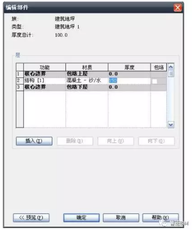 1590393976927534.png image.png