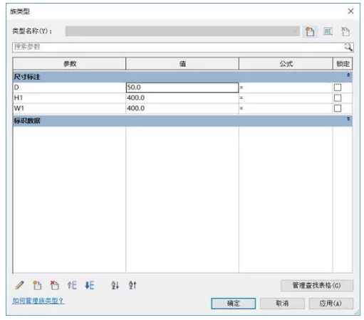 1590477358731595.png image.png
