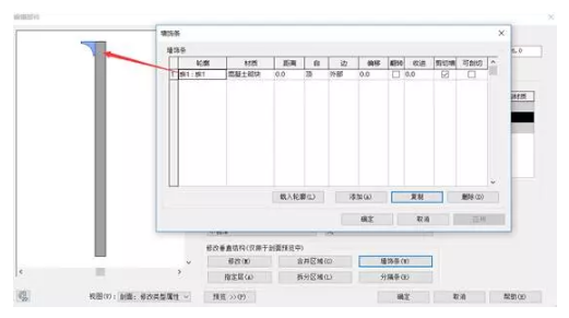 1590477388503953.png image.png