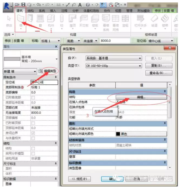 1590477910487291.png image.png