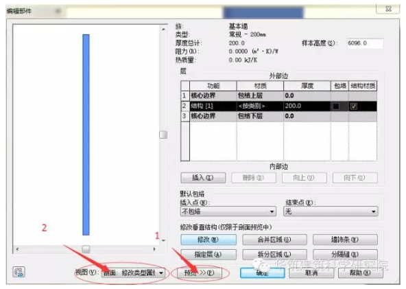 1590477917388196.png image.png