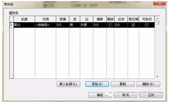 1590477935482386.png image.png