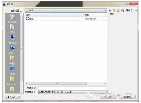 1590477952896492.png image.png