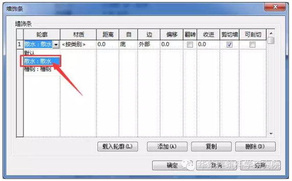 1590477959441493.png image.png