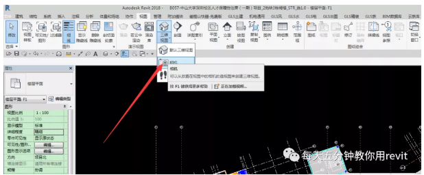 1590479144400919.png image.png