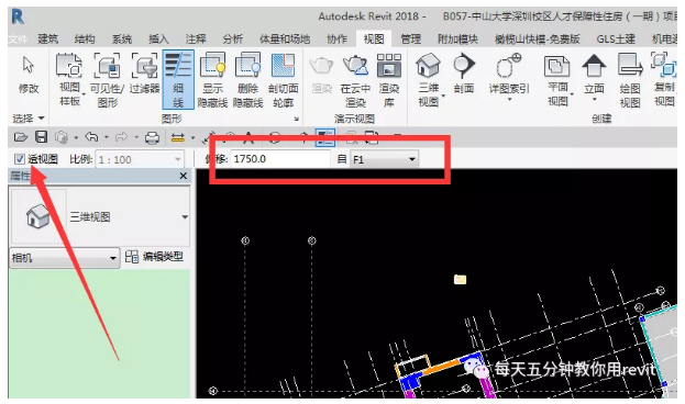 1590479152768018.png image.png