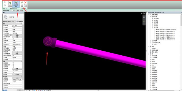 1590480224557329.png image.png