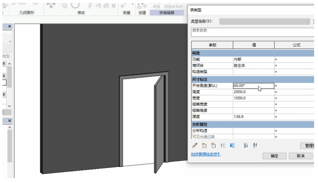 1590548810821984.png image.png