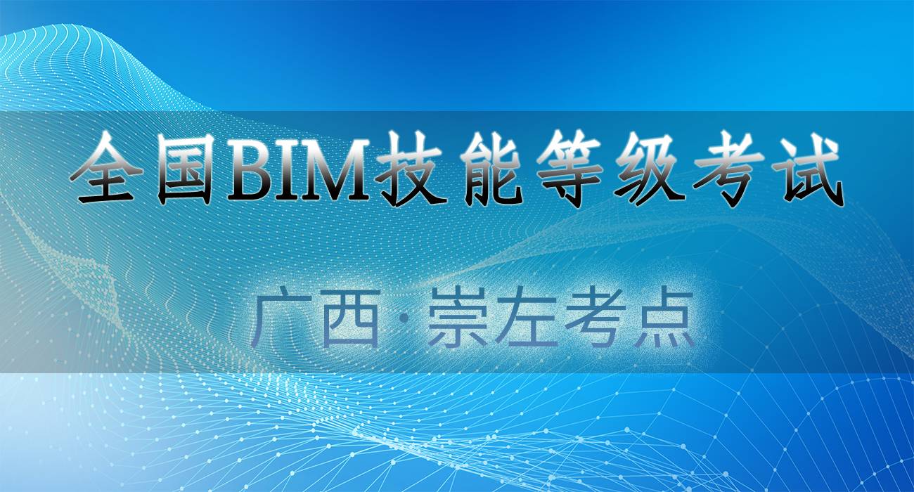 1590550726409628.jpg 16-崇左.jpg