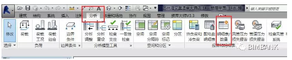 1590566715640847.png image.png