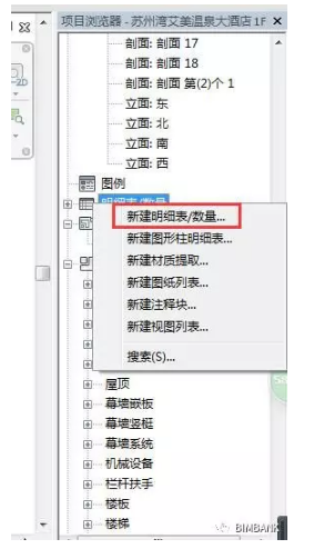 1590566769517743.png image.png