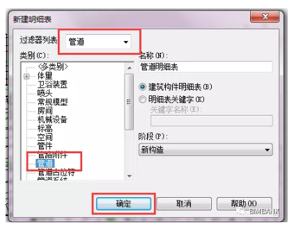 1590566777430738.png image.png