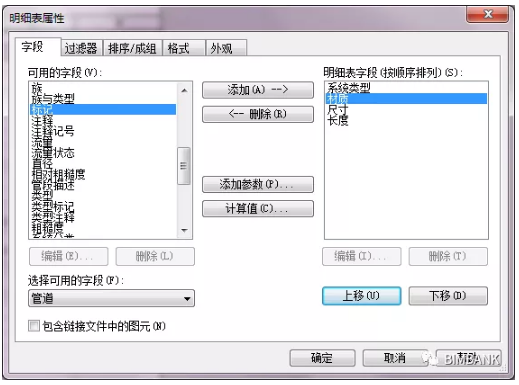1590566785918586.png image.png