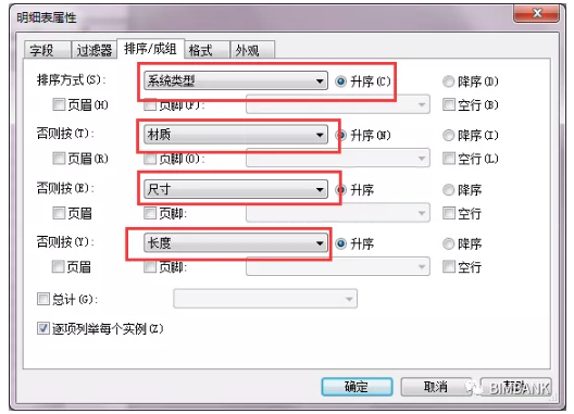 1590566792243054.png image.png