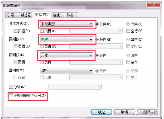 1590566801846087.png image.png