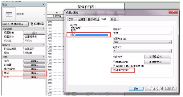 1590566810364954.png image.png