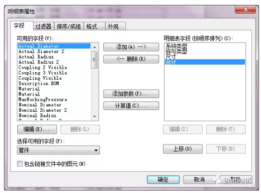 1590566844223985.png image.png
