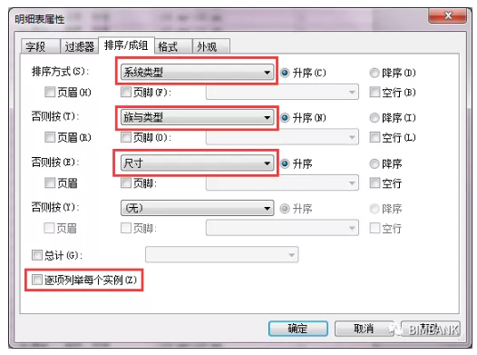 1590566850631128.png image.png