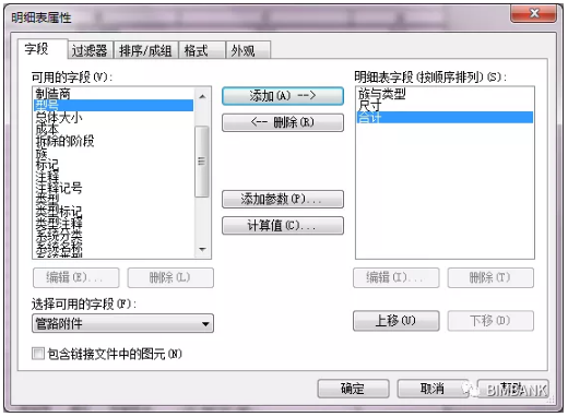 1590566865793572.png image.png