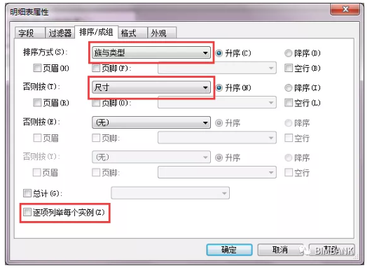 1590566871125613.png image.png