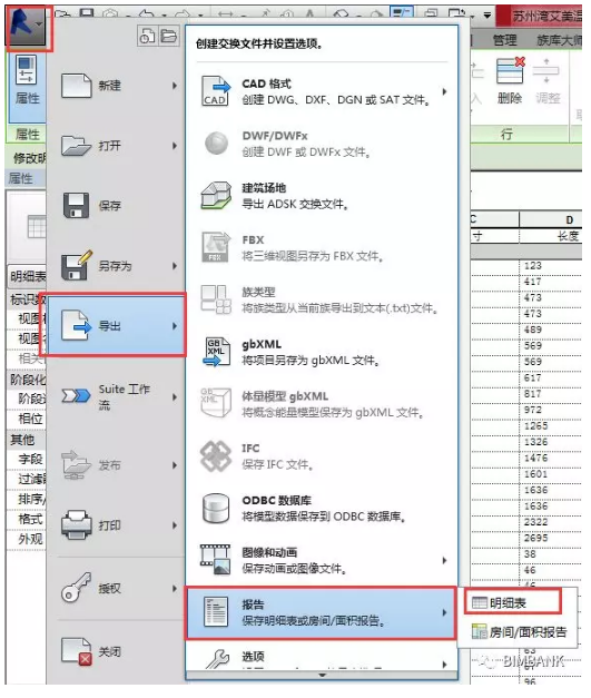 1590566879454702.png image.png