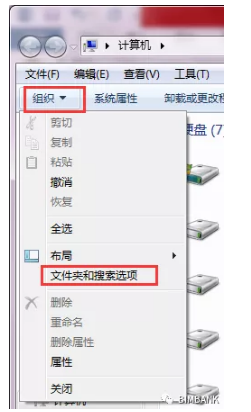 1590566895705246.png image.png