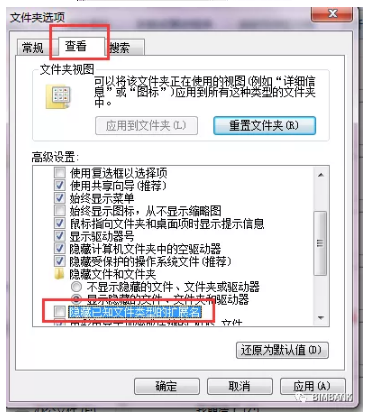 1590566901875052.png image.png