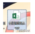1590566906677379.png image.png
