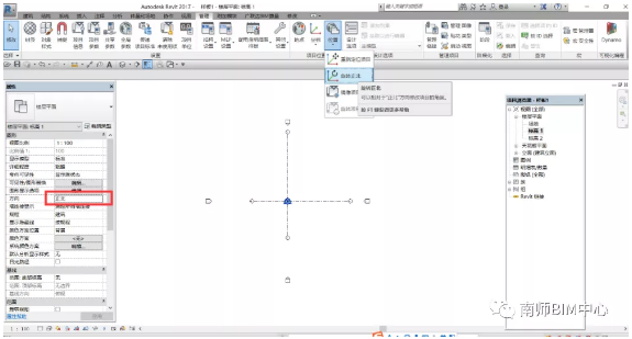 1590635919937817.png image.png