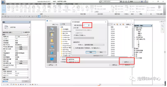 1590635951696949.png image.png