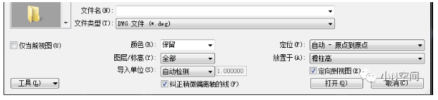 1590652471742318.png image.png