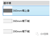 1590652747185083.png image.png