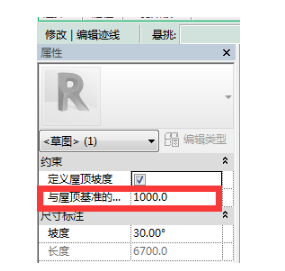 1590653272382505.png image.png