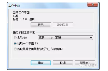 1590654437443078.png image.png