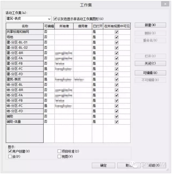 1590719537769062.png image.png