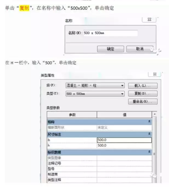 1590732876756551.png image.png