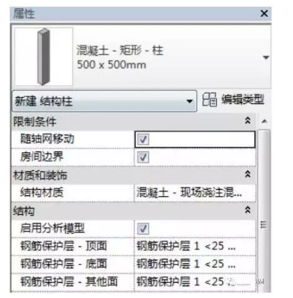 1590732901318048.png image.png