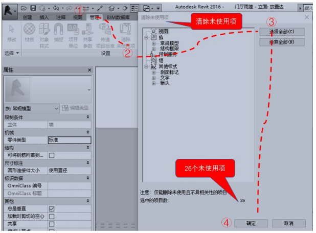 1590734195593849.png image.png