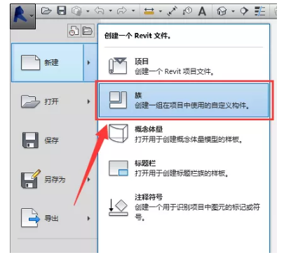1590738211526240.png image.png