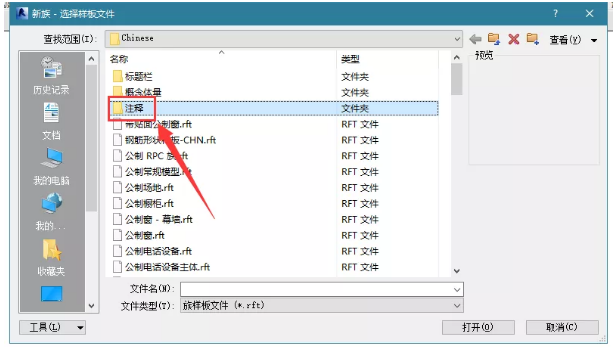 1590738415500367.png image.png
