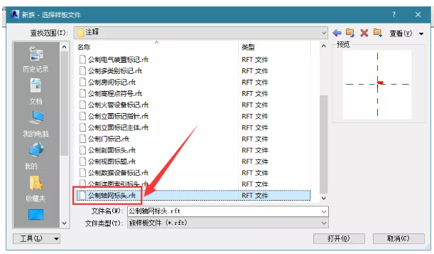 1590738422810449.png image.png