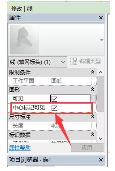 1590738579917926.png image.png
