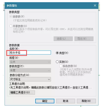 1590738606177400.png image.png