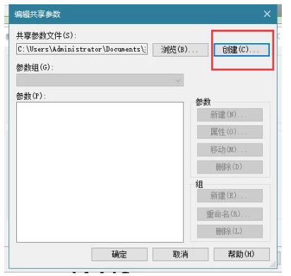 1590738700858639.png image.png