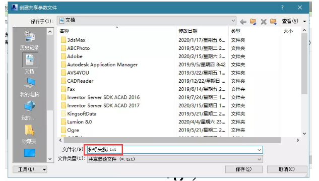 1590738707818849.png image.png
